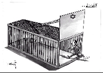 "הלבנונים נפלו למלכודת הישראלית" - העיתון הירדני, אל-ראי