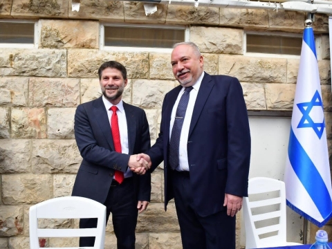 שיחת חפיפה של שעה. ליברמן וסמוטריץ' [צילום: רפי בן חקון, לע"מ]