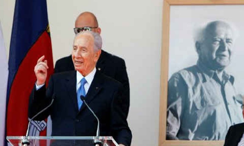 "ידיד אמיתי של צרפת". פרס [צילום: AP]