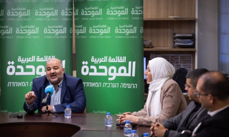 ישיבת סיעת רע"ם בכנסת [צילום: יונתן זינדל/פלאש 90]