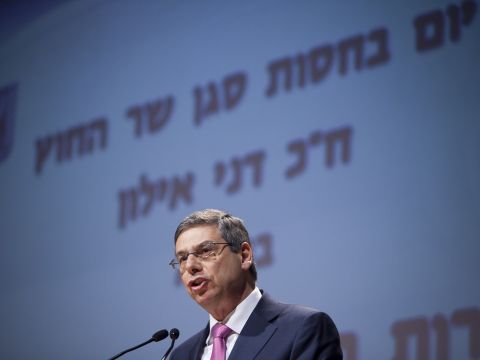 איילון. הציע 5,000 שקל [יונתן זינדל, פלאש 90]