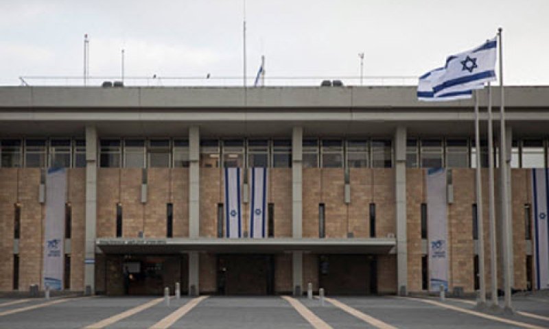 [צילום: הדס פרוש/פלאש 90]