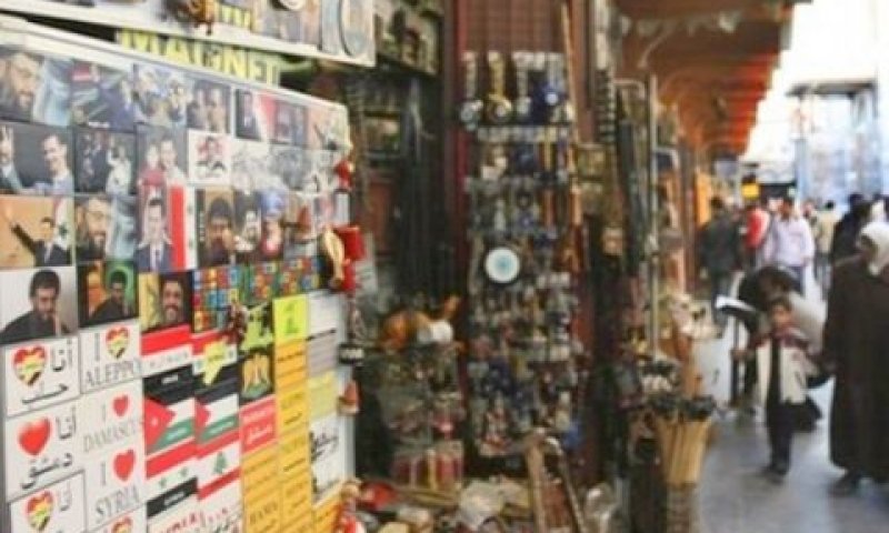 שוק בסוריה [אילוסטרציה: AP]