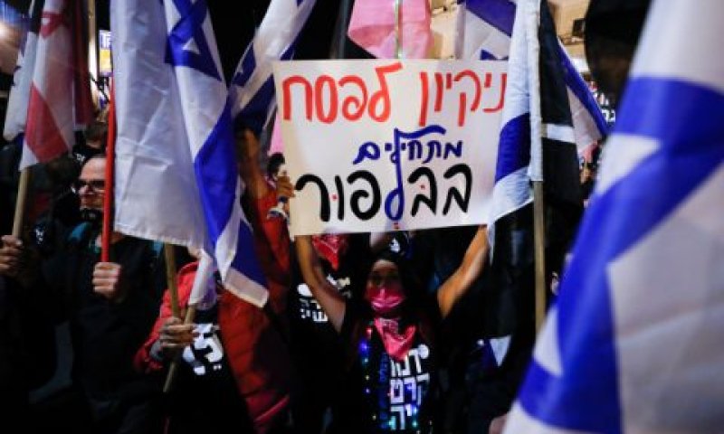 בעת ההפגנות בבלפור [צילום: אוליביה פיטוסי, פלאש 90]