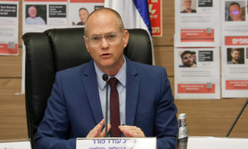 היו"ר פורר. "למצוא את הדרך לתת מענה מהיר ויעיל למצוקה" [צילום: דני שם טוב, דוברות הכנסת]