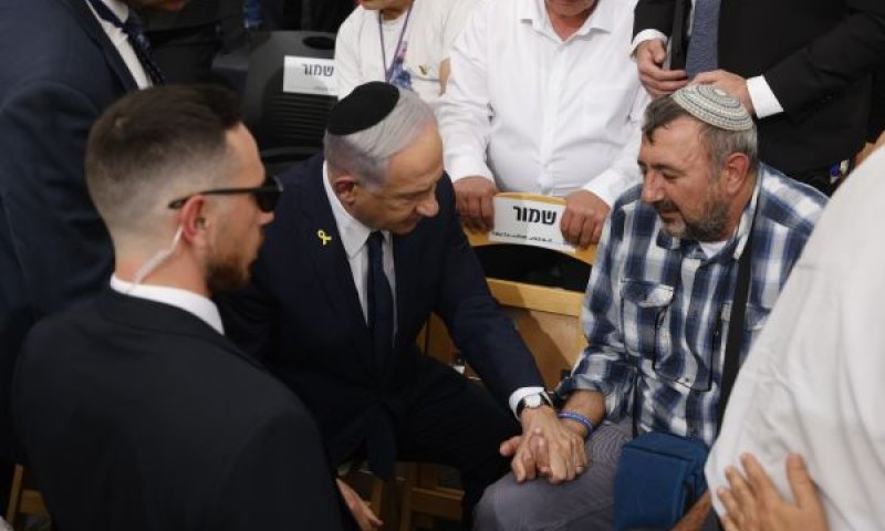 [צילום: אוליביה פיטוסי/פלאש 90]