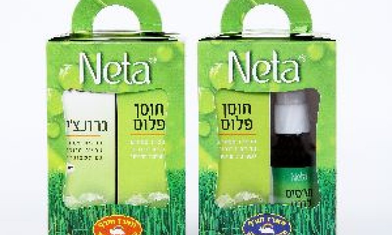ערכות לחורף [צילום: עודד קרני-יח"צ]