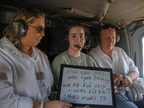 [צילום: דובר צה"ל]