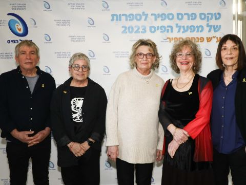 [צילום: סיון פרג']
