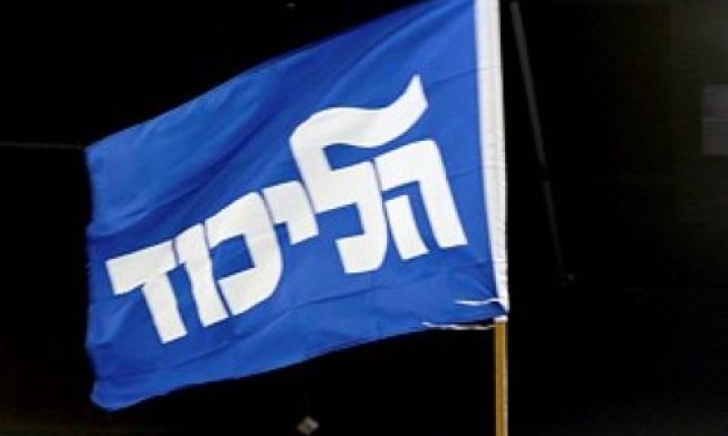 [צילום: חיים צח/לע"נ]