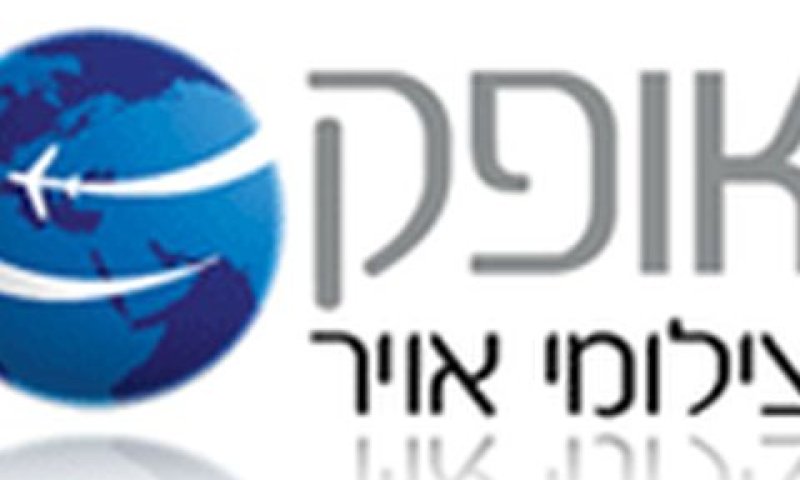 מעסיקה 100 עובדים