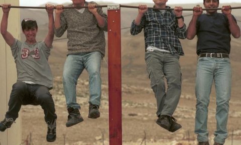 תלמידים במכינ הקדם-צבאית בעלי מתכוננים לגיוסם לצה"ל [צילום אילוסטרציה: נתי שוחט/פלאש 90]