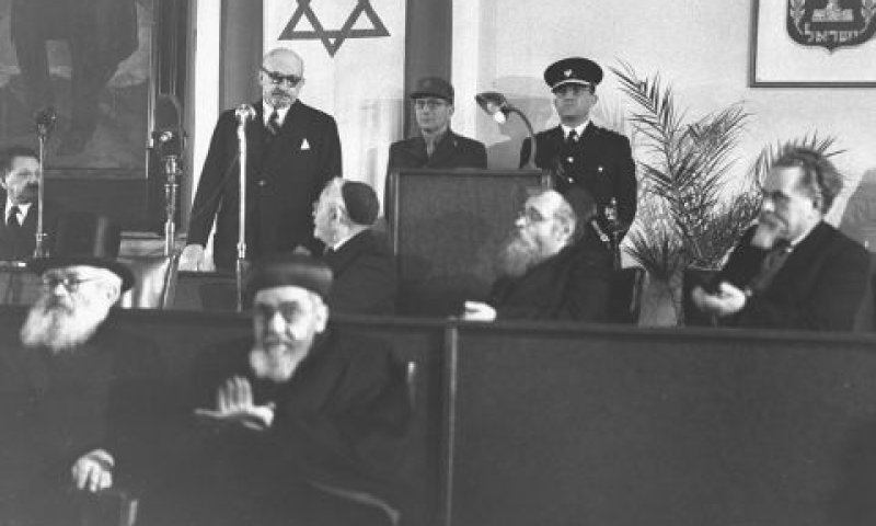ויצמן מתמנה לנשיא [צילום: הוגו מנדלסון/לע"מ]