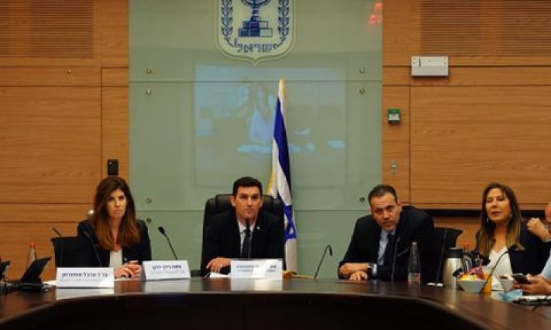 הוועדה המסדרת בכנסת [צילום: עדינה ולמן, דוברות הכנסת]