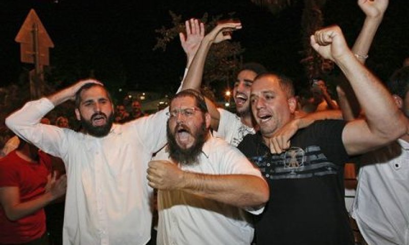 הפגנות בעכו [צילום: AP]