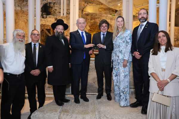 [צילום: הקרן למורשת הכותל המערבי]