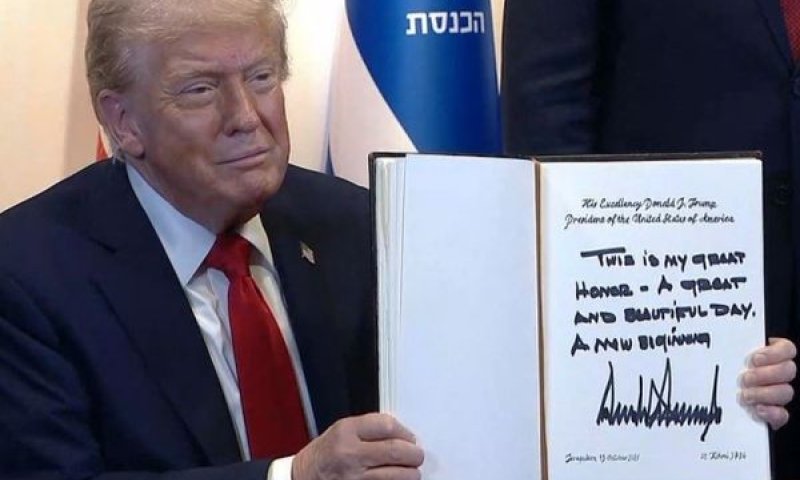 [צילום: ערוץ הכנסת]