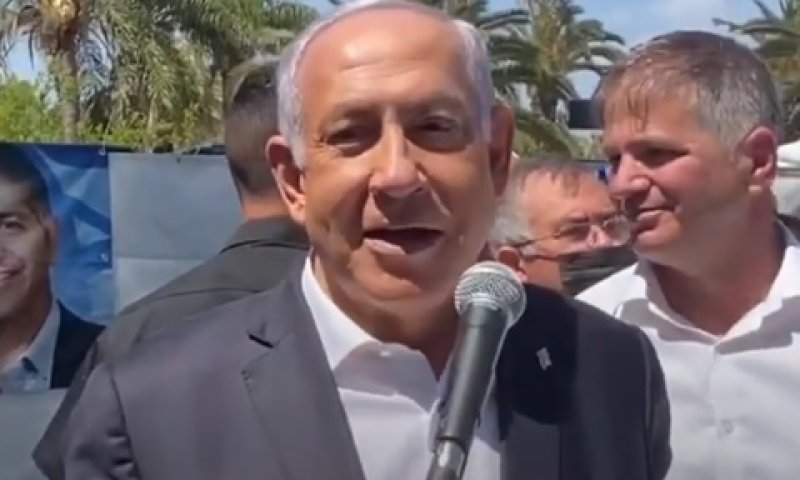 נתניהו. סער, חזור הביתה