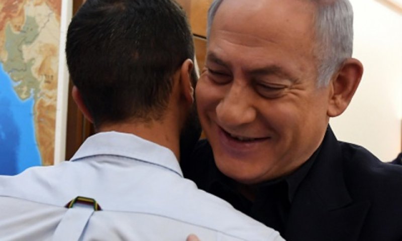 [צילום: חיים צח, לע"מ]