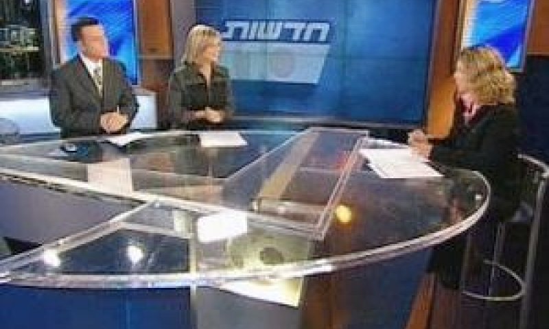 [צילום: ערוץ 10]