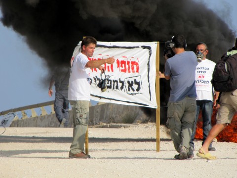 [צילום: גלעד ריכטנבאום]
