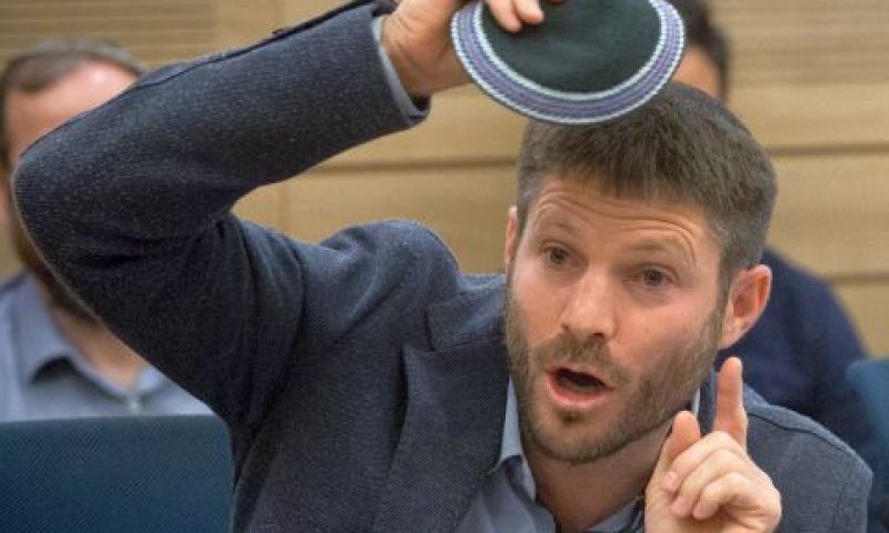 ח"כ בצלאל סמוטריץ' [צילום: מרים אלסטר/פלאש 90]