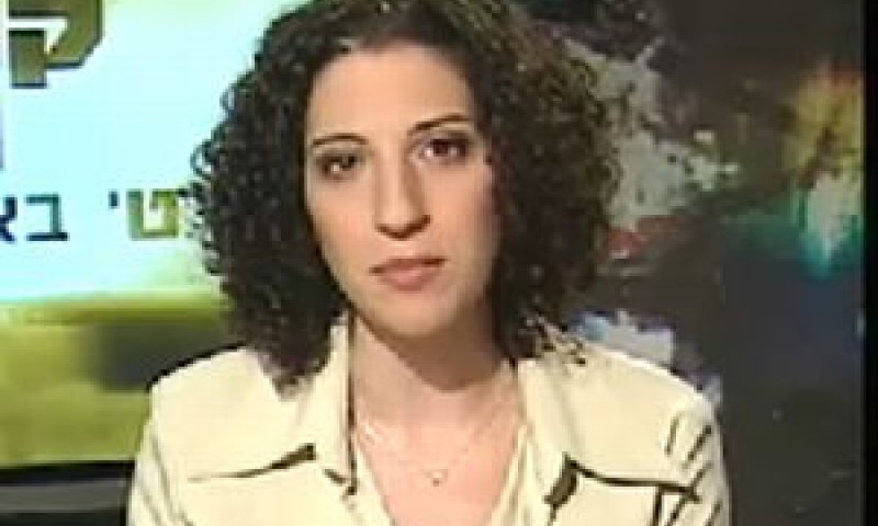 מודריק. "יש בתקשורת מגמה ברורה של רדידות" [ערוץ 1]
