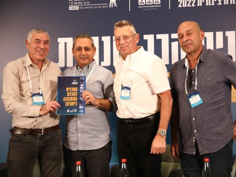 עודד כהן, אריק סיני, ששי שדה, רן שדמי [אלוני מור]