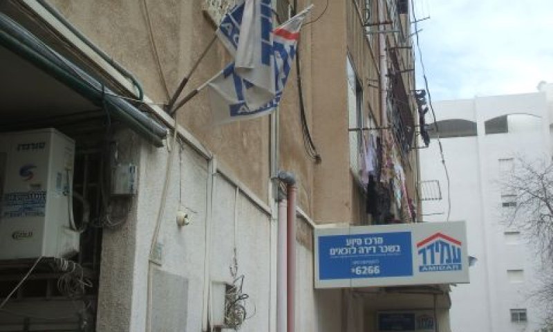 "התחדשות עירונית" [צילום: איתמר לוין]