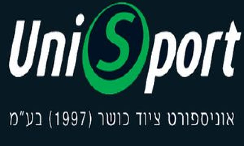 אוניספורט. מינתה מנכ"ל חדש
