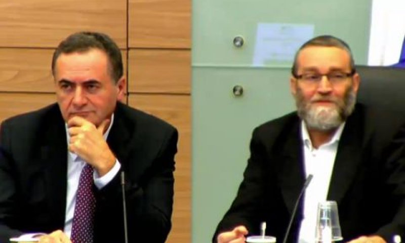 גפני וכ"ץ [צילום ארכיון]