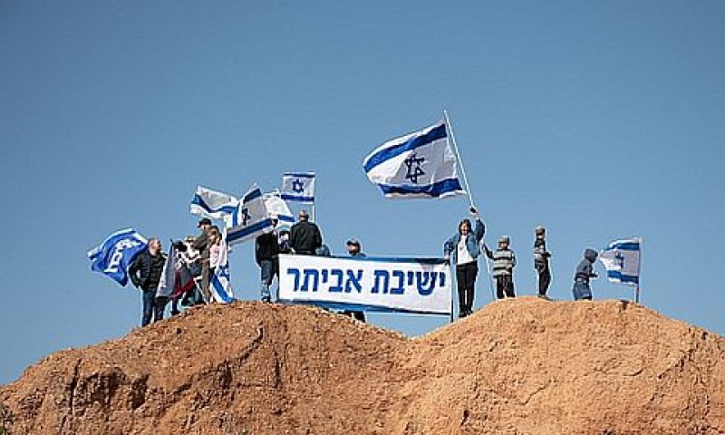 המאחז אביתר. צעדה תחת כוננות מוגברת [צילום: שריה דיאמנט, פלאש 90]