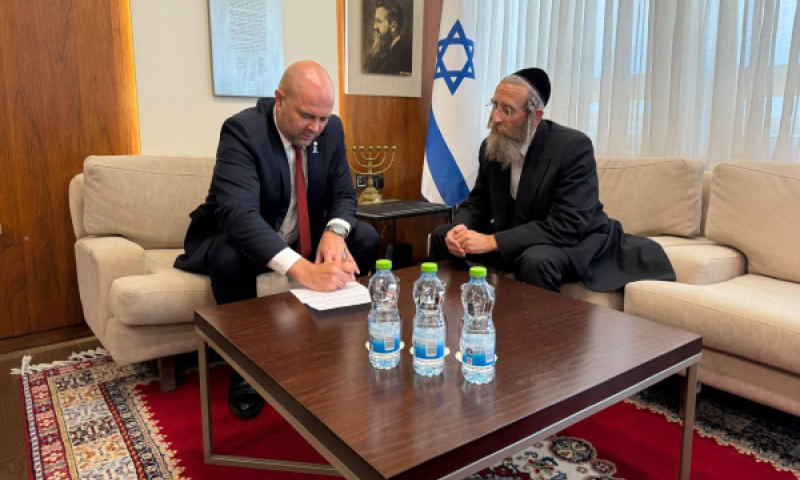 [צילום: דוברות הכנסת]