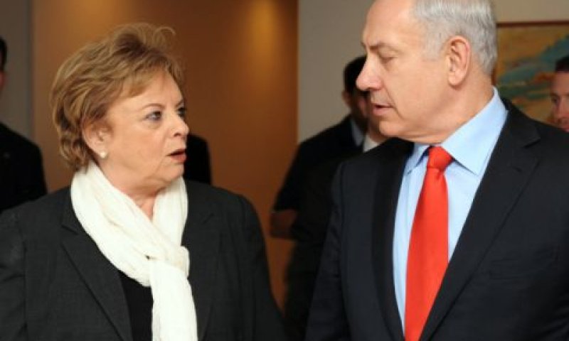 נתניהו וביניש. הוקרה הדדית [צילום: פלאש 90]