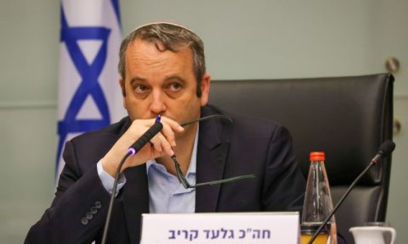 ח"כ גלעד קריב [צילום: נועם מושקוביץ/דוברות הכנסת]