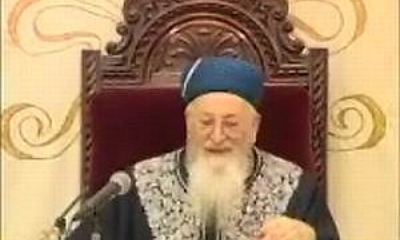 הרב מרדכי אליהו