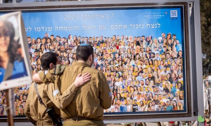 "חלק מהליך השיקום" [צילום: מרים אלסטר, פלאש 90]