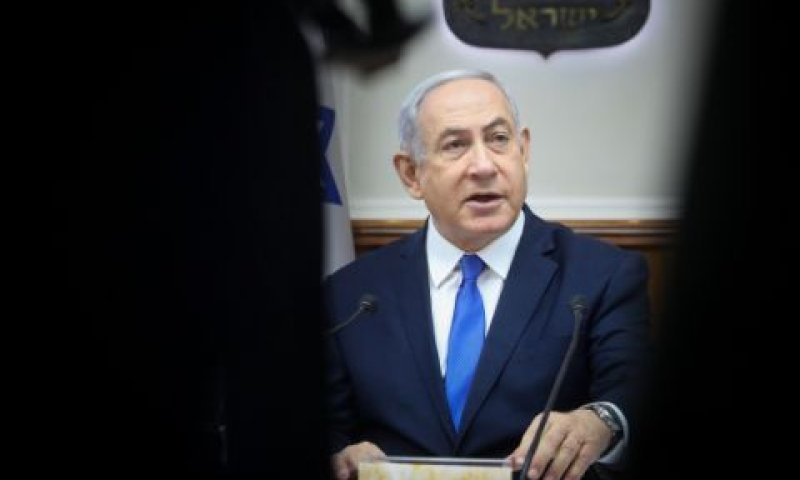 נתניהו. יבקש חסינות מהכנסת [צילום: מרק ישראל סלם]