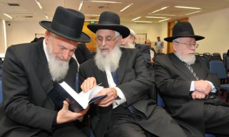 "תמונה עגומה ועצובה" [צילום אילוסטרציה]