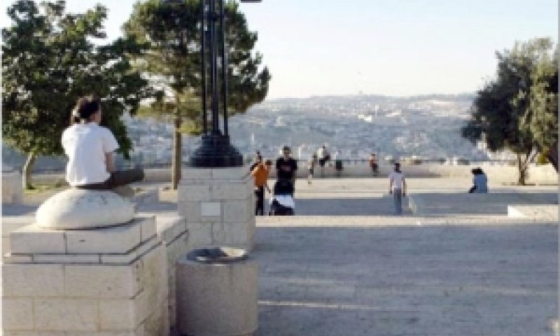 ארמון הנציב