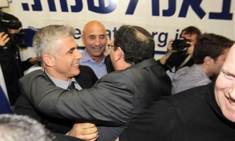 לפיד. 19 חברי כנסת חדשים [צילום: AP]