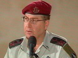 הרמטכ"ל, נוטר טינה?