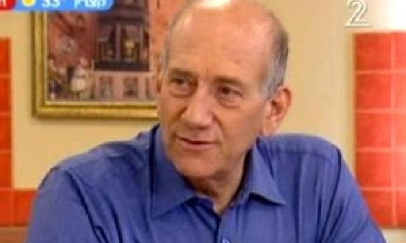 תיק כרמיה ממתין להכרעה. אולמרט הבוקר בערוץ 2