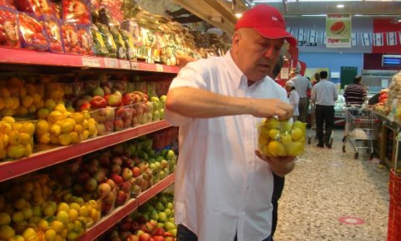 מנדל ממיין [צילום: יח"צ]