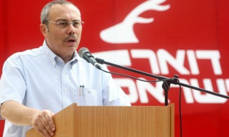 מנכ"ל דואר ישראל אבי הוכמן [צילום: פלאש 90]