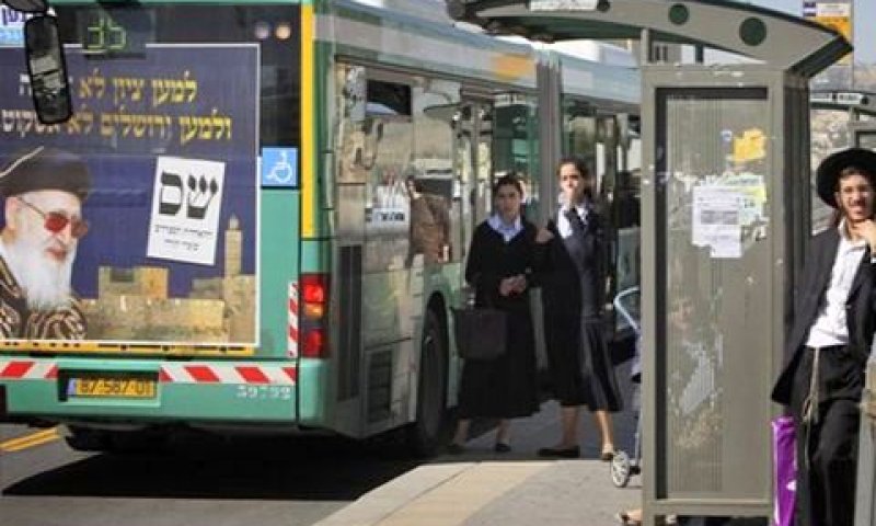שס. עמוד ענן לא הטיב עם המפלגה [צילום: AP]