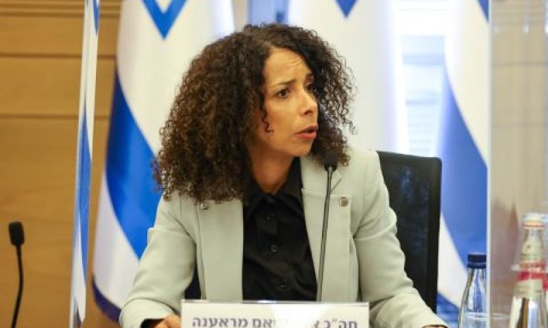 ח"כ מראענה. אישרה את השתתפותה בטקס האלטרנטיבי [צילום: נועם מושקוביץ/דוברות הכנסת]