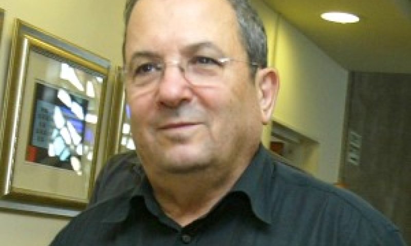 ברק. מוכר [צילום: פלאש 90]