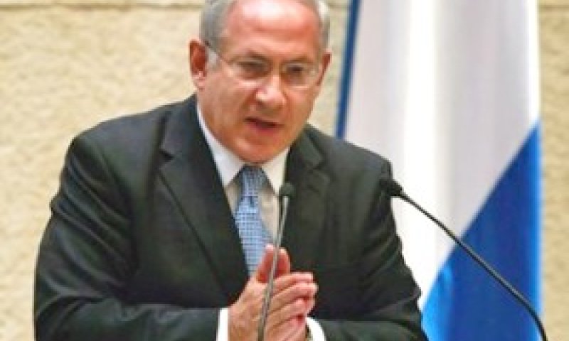 [צילום: AP]