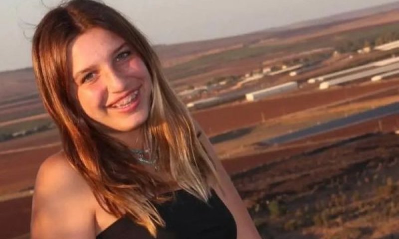 נרצחה. אביב מאור, בת 19 מקיבוץ עין חרוד איחוד